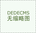 <b>以“用AI赋能聪慧工场”为</b>