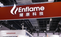 燧原科技的融资能力以至持续