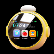 够极大地提拔孩子们的进修乐趣取效率